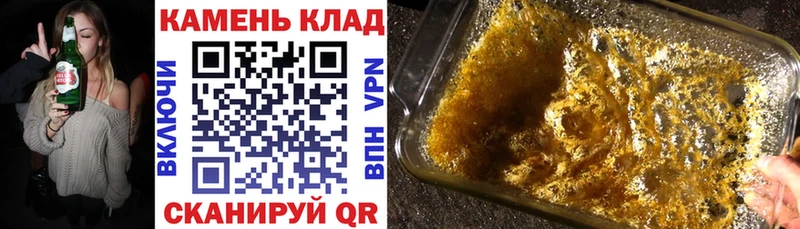 Гашиш Изолятор Электросталь
