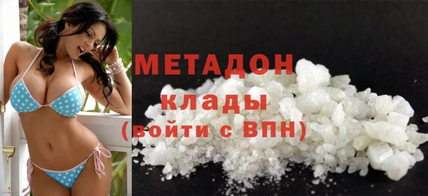 дмт Медногорск