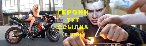 дмт Медногорск