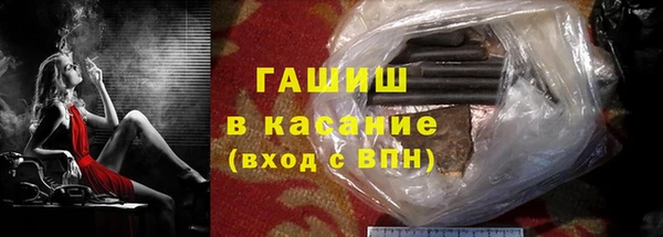 дмт Медногорск