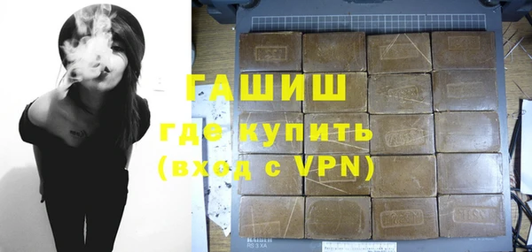 дмт Медногорск