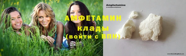 дмт Медногорск