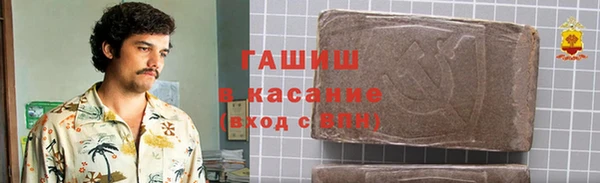 марки nbome Мегион