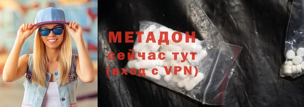 марки nbome Мегион