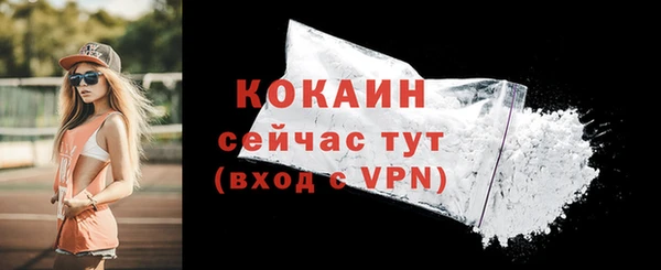 марки nbome Мегион