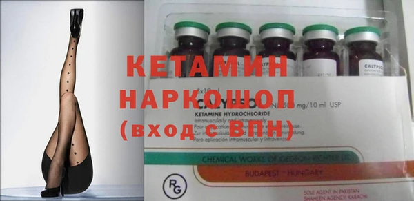 марки nbome Мегион