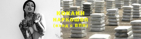 дмт Медногорск