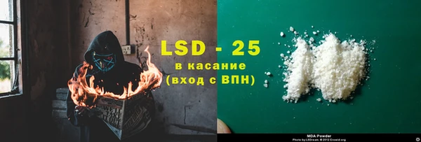 марки nbome Мегион