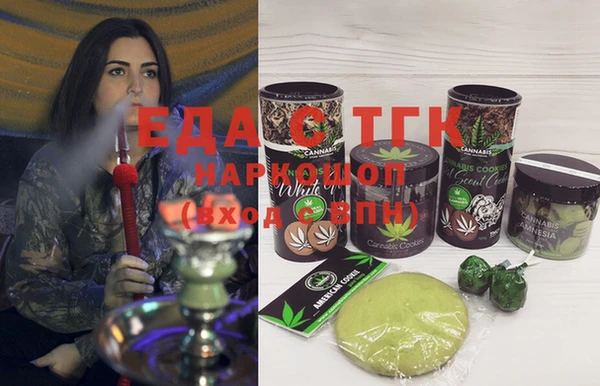 марки nbome Мегион