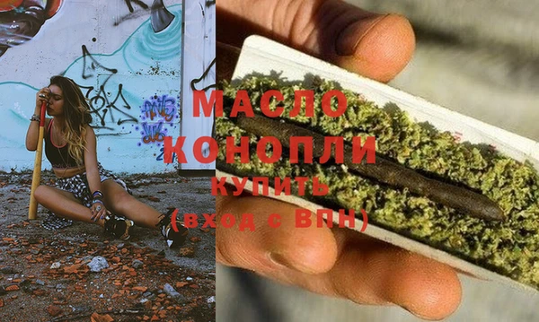 марки nbome Мегион