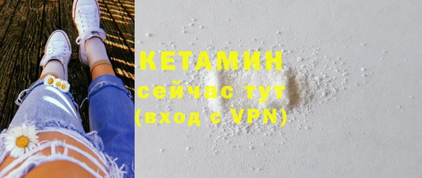 дмт Медногорск