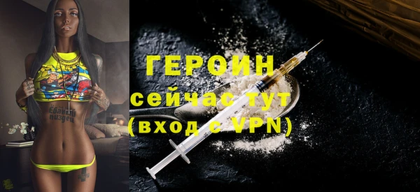шишки Медвежьегорск