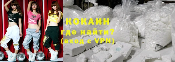 дмт Медногорск