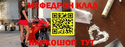 spice Кизилюрт
