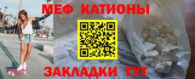 кокаин колумбия Кизляр