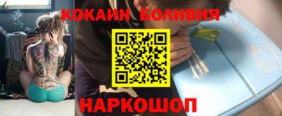 а пвп мука Керчь