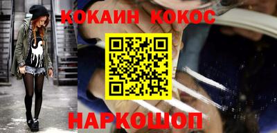 spice Кизилюрт