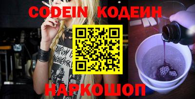 кокаин колумбия Кизляр