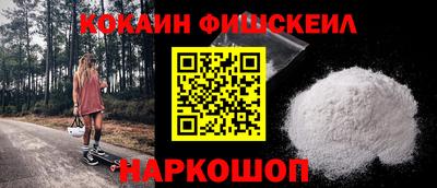 spice Кизилюрт