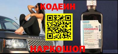 кокаин колумбия Кизляр