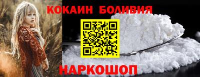 мефедрон мука Каменск-Уральский