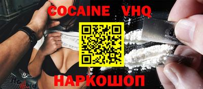 2c-b Камень-на-Оби