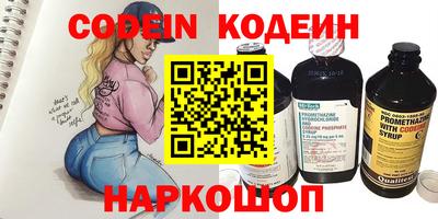 spice Кизилюрт