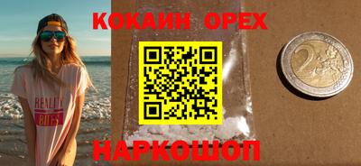 spice Кизилюрт