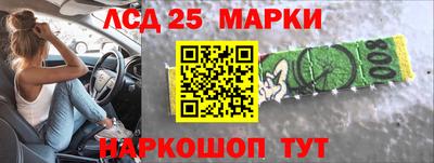 а пвп мука Керчь