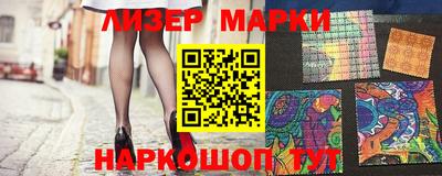 а пвп мука Керчь