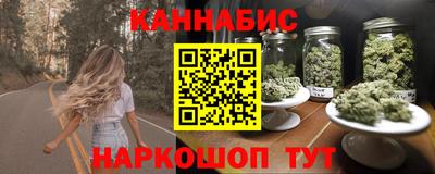 меф Каменск-Шахтинский