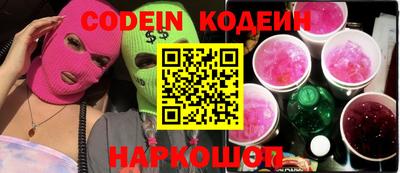 spice Кизилюрт