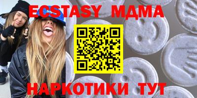 кокаин колумбия Кизляр