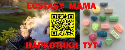 кокаин колумбия Кизляр
