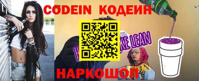 spice Кизилюрт