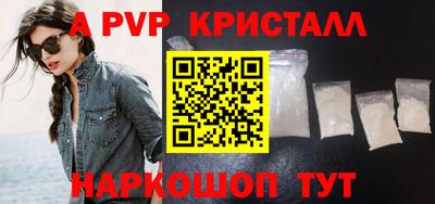 кокаин колумбия Кизляр