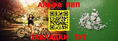 кокаин колумбия Кизляр
