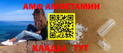 2c-b Камень-на-Оби