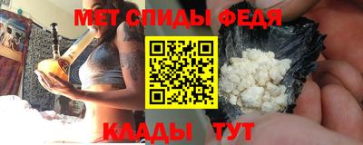 кокаин колумбия Кизляр