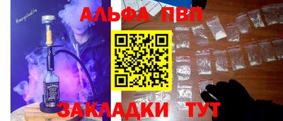 кокаин колумбия Кизляр