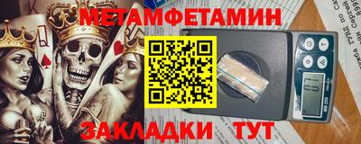 spice Кизилюрт