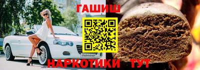 spice Кизилюрт