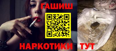 а пвп мука Керчь
