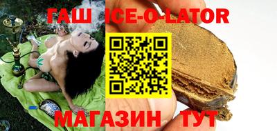 кокаин колумбия Кизляр