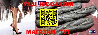 кокаин колумбия Кизляр