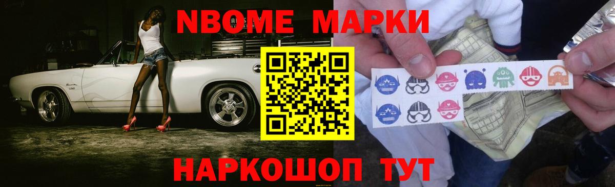 ЛСД экстази кислота Электросталь
